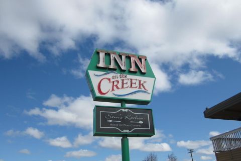 holiday inn express nearby galaxy drive in theaters